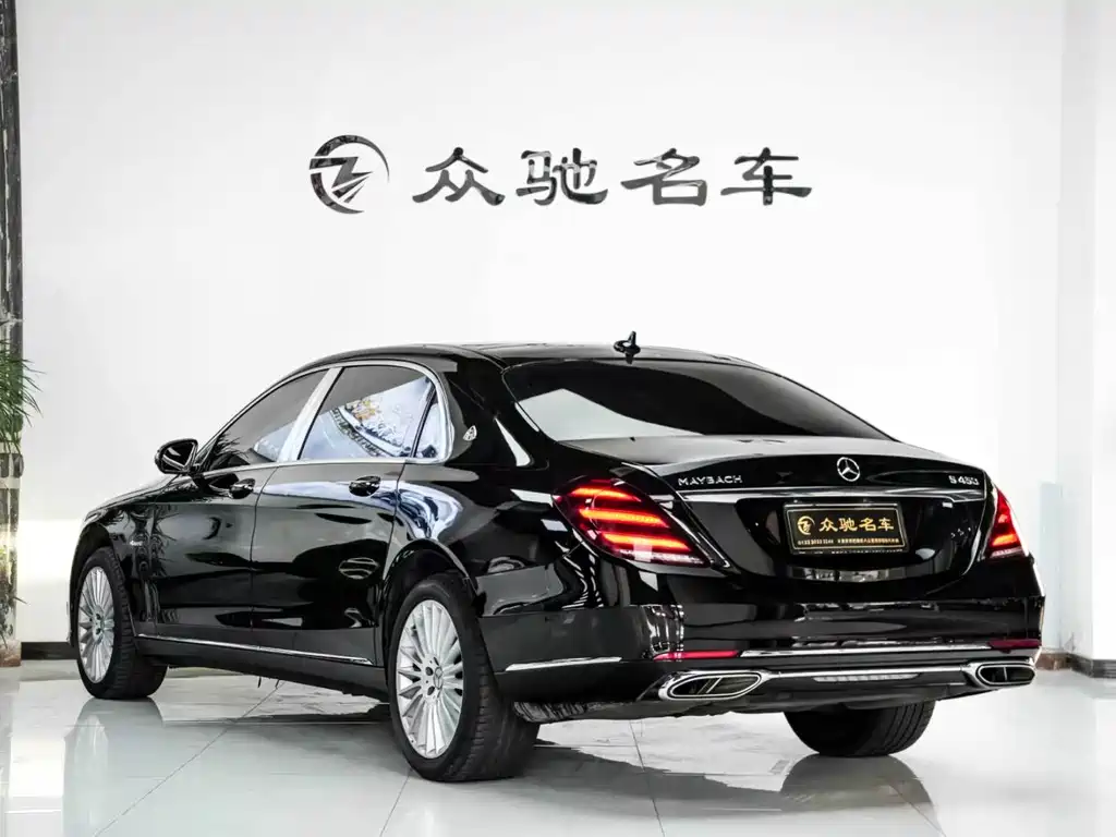 Maybach S-Class 2019 S 450 4MATIC купить на сайте DeffCars
