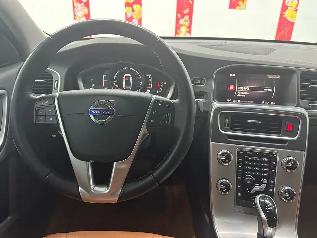 Volvo S60 2017 S60L T5 Smart Edition купить на сайте DeffCars