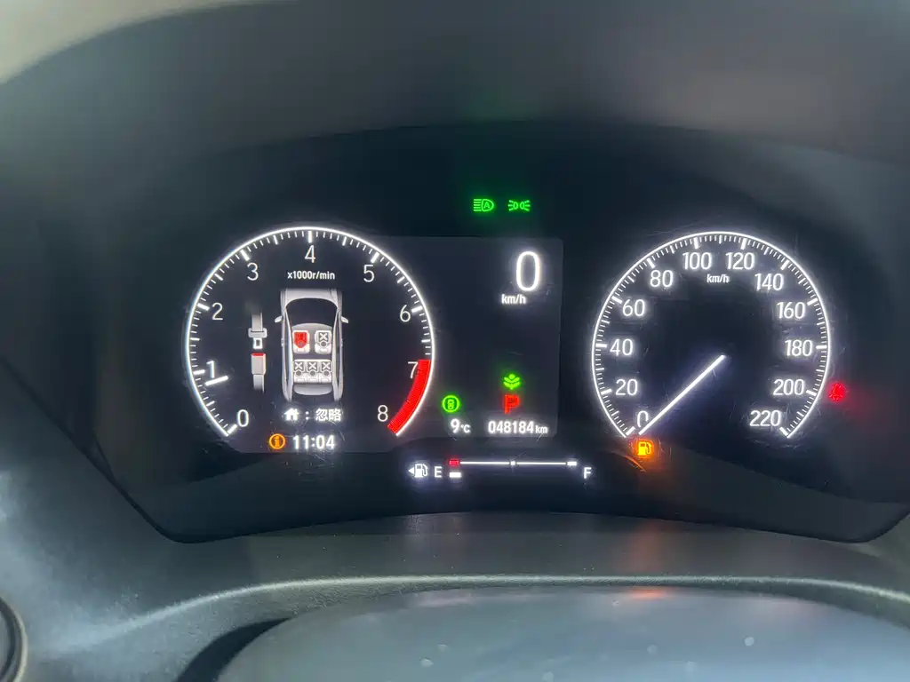 Binzhi 2023 1.5L CVT technology version купить на сайте DeffCars