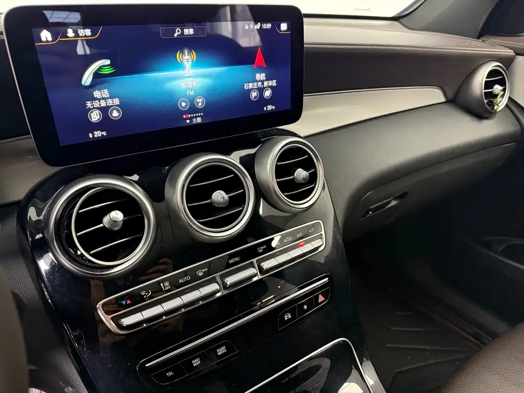 Mercedes-Benz GLC 2022 facelift three GLC 260 L 4MATIC dynamic type купить на сайте DeffCars