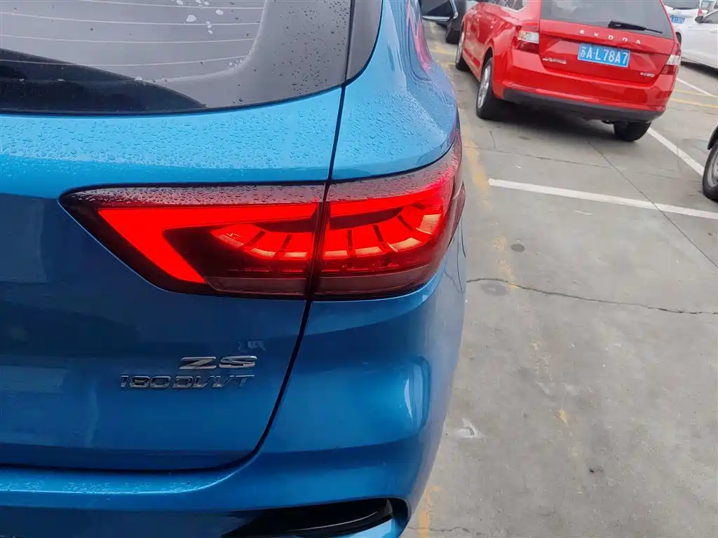 MG ZS 2020 180DVVT Automatic Lite купить на сайте DeffCars