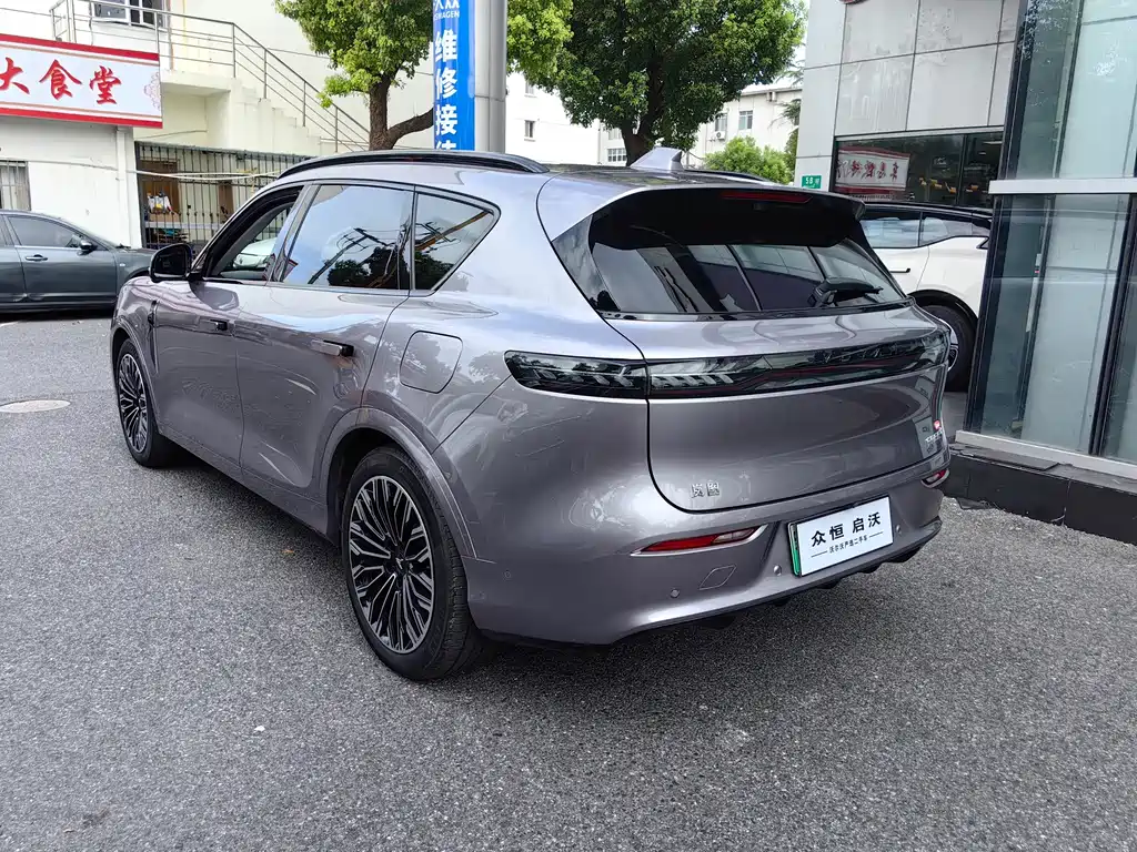 Lantu FREE 2025 FREE+ four-wheel drive Qiankun version купить на сайте DeffCars