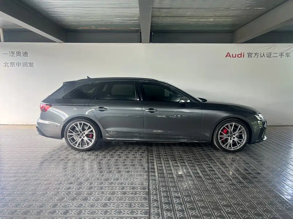 Audi S4 2024 S4 Avant 3.0TFSI купить на сайте DeffCars
