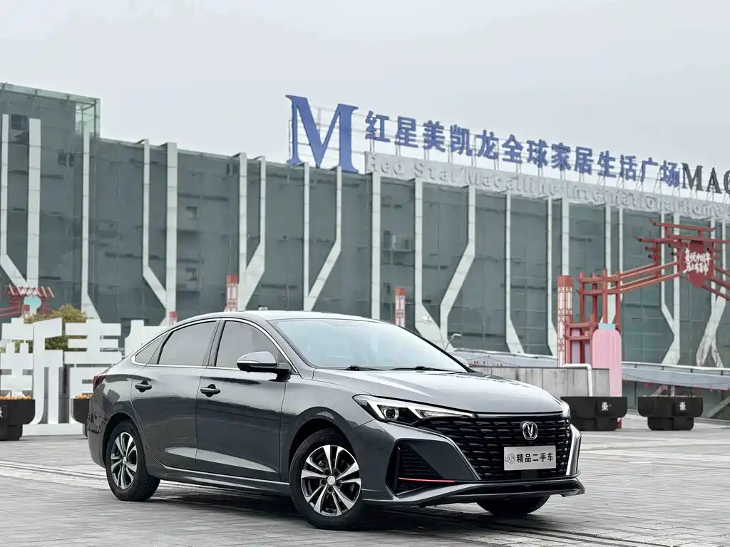 EADO 2023 Enjoy Edition PLUS Blue Whale NE 1.4T GDI DCT Premium Edition купить на сайте DeffCars