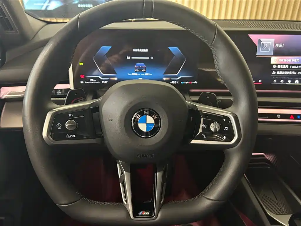 BMW 5 Series 2025 530Li Leading M Sports Package купить на сайте DeffCars