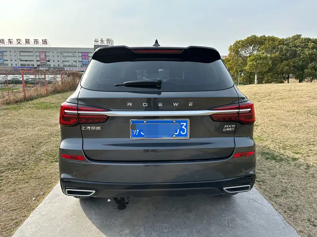 Roewe RX5 2023 PLUS 330TGI Automatic Trend Smart Edition купить на сайте DeffCars