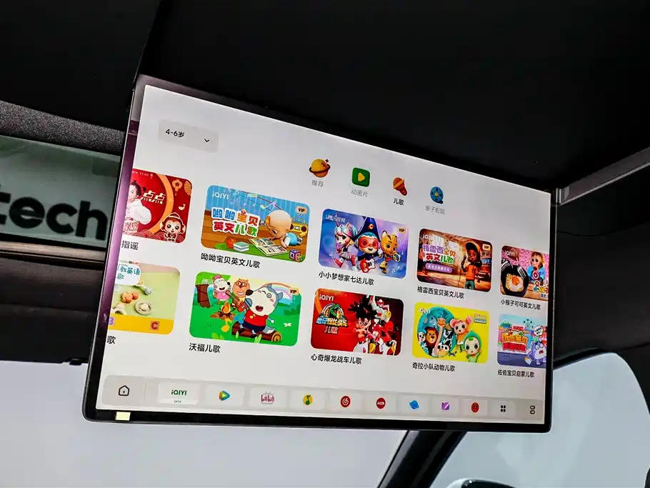 Ideal L9 2025 Ultra smart refresh version купить на сайте DeffCars