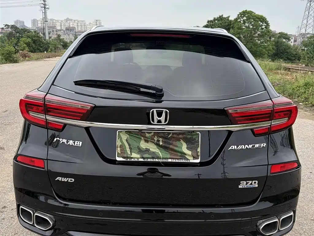 Guandao 2020 370TURBO four-wheel drive exclusive edition купить на сайте DeffCars