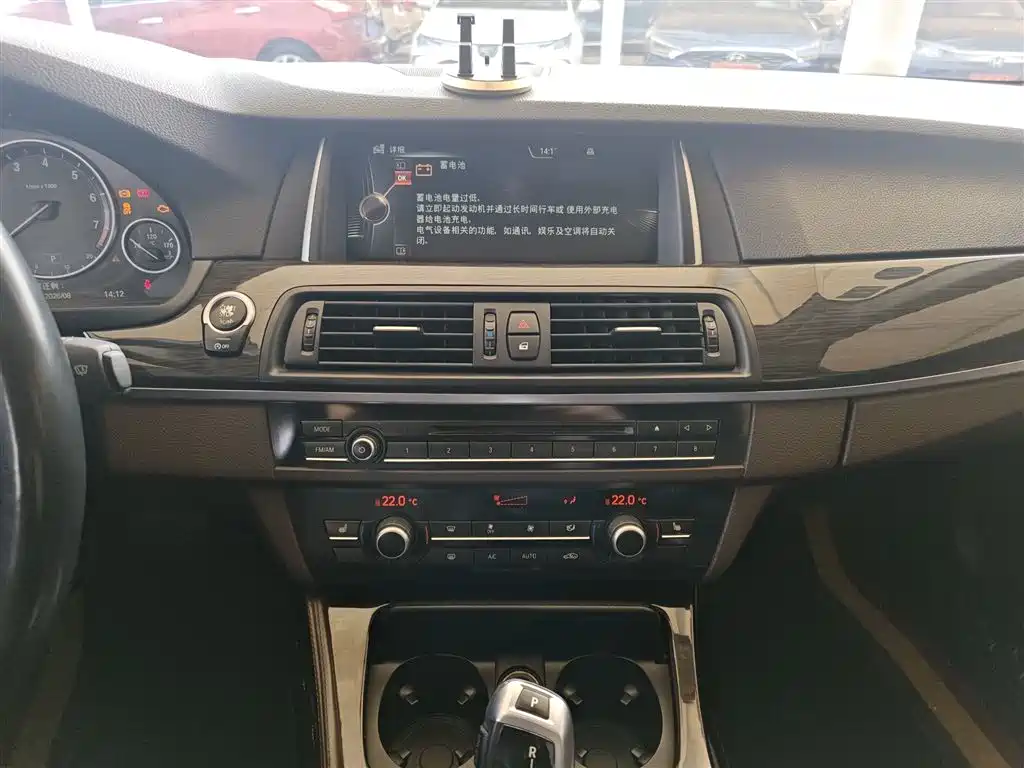 BMW 5 Series 2014 525Li Luxury Design Package купить на сайте DeffCars