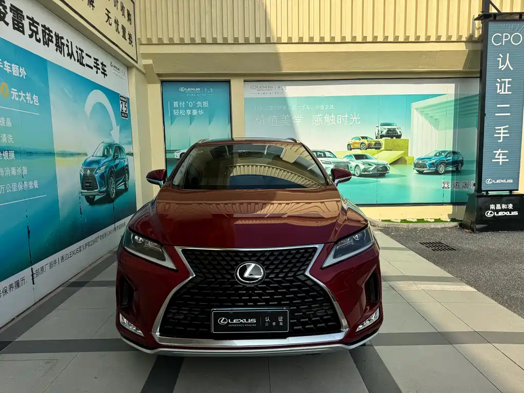 Lexus RX 2020 facelift 300 two-wheel drive elite version купить на сайте DeffCars