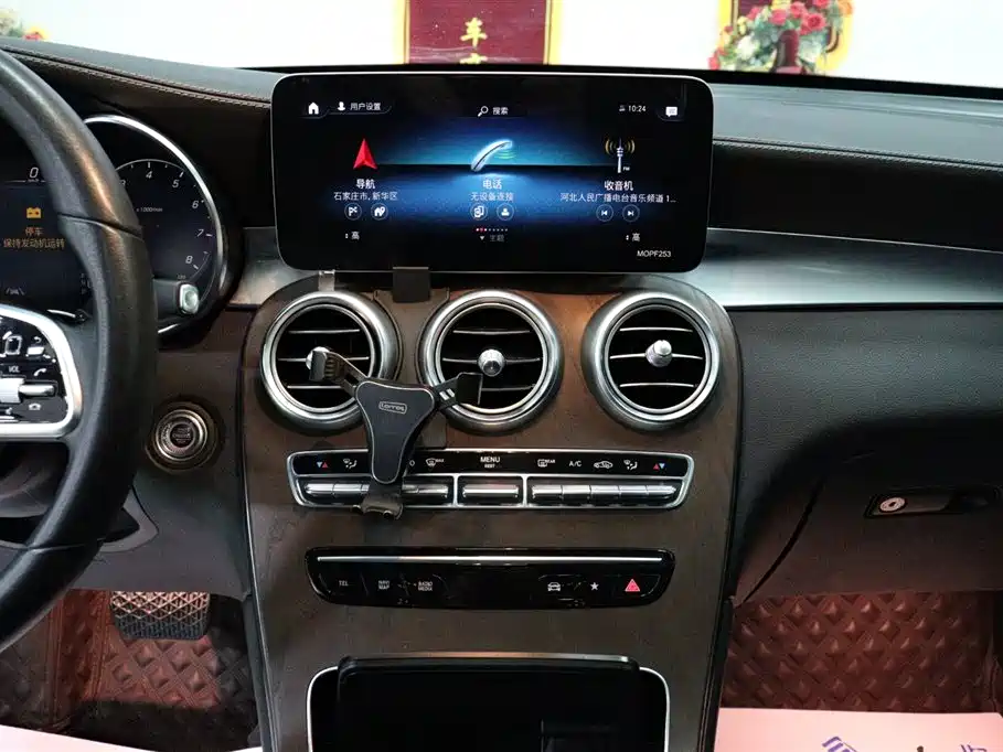 Mercedes-Benz GLC 2020 facelift GLC 300 L 4MATIC dynamic купить на сайте DeffCars