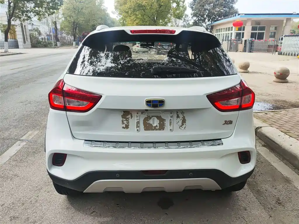 Vision X3 2017 1.5L automatic elite type купить на сайте DeffCars