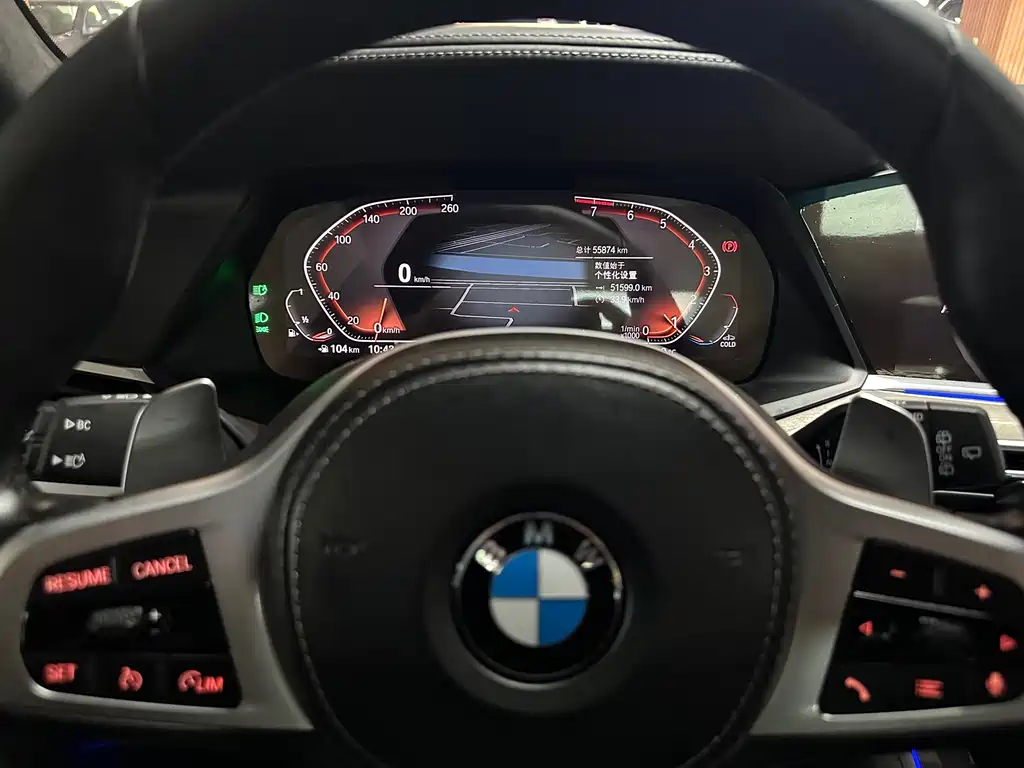 BMW X7 2022 xDrive40i Exclusive M Sports Package купить на сайте DeffCars