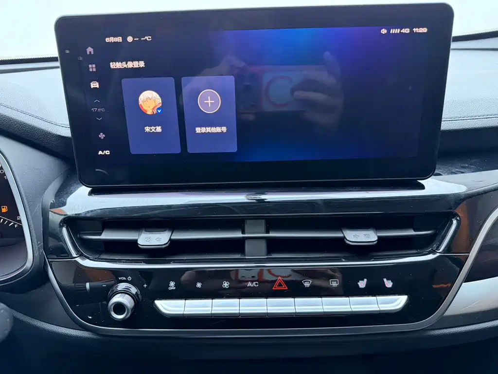 Haval H6 2021 National Fashion Edition 1.5T Automatic Urban Edition купить на сайте DeffCars