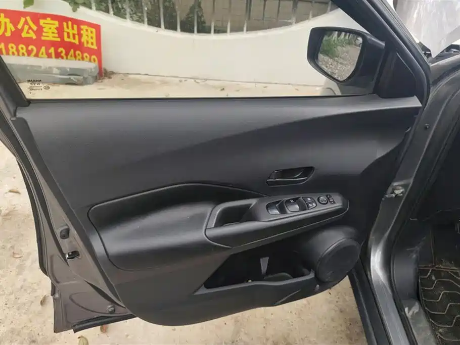 Jinke 2019 1.5L manual cool version купить на сайте DeffCars