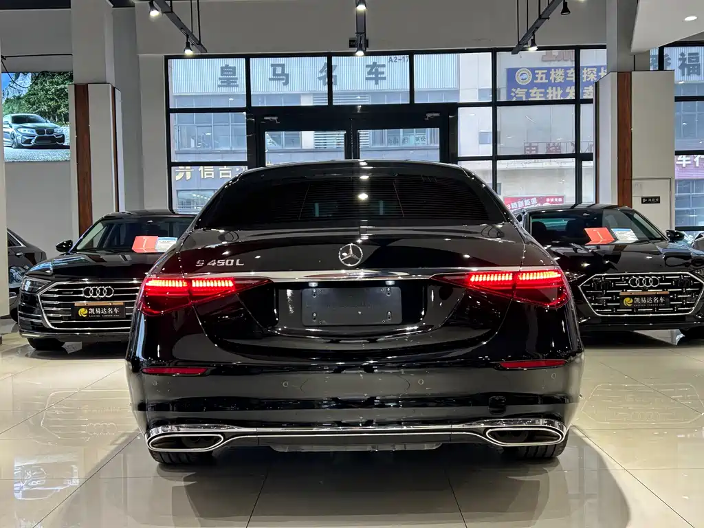 Mercedes-Benz S-Class 2024 facelift S 400 L business model купить на сайте DeffCars