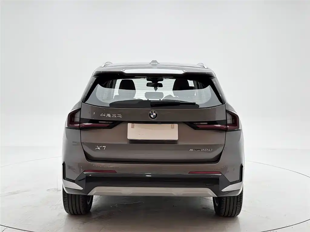 BMW X1 2023 sDrive20Li X Design Package купить на сайте DeffCars