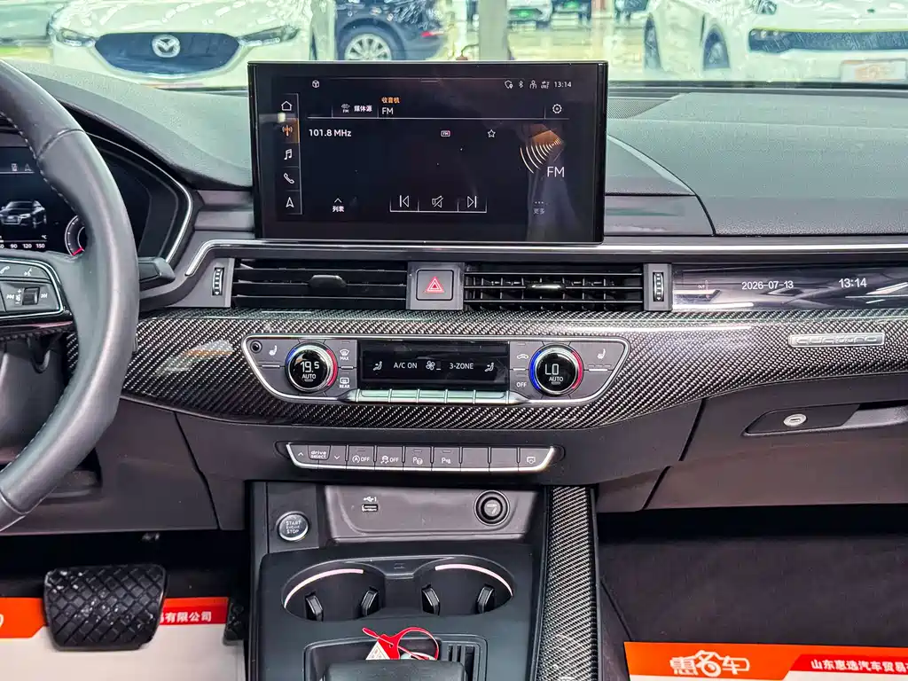 Audi A4L 2020 45 TFSI quattro premium dynamic model купить на сайте DeffCars