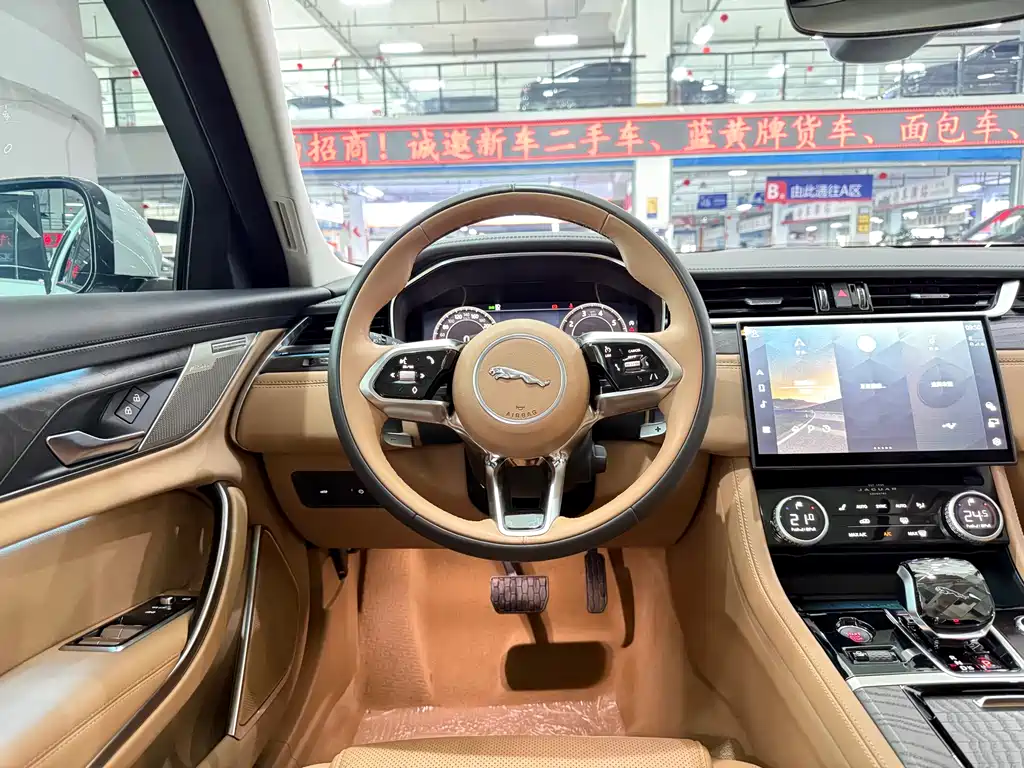 Jaguar XFL 2025 2.0T P250 two-wheel drive exclusive luxury version купить на сайте DeffCars