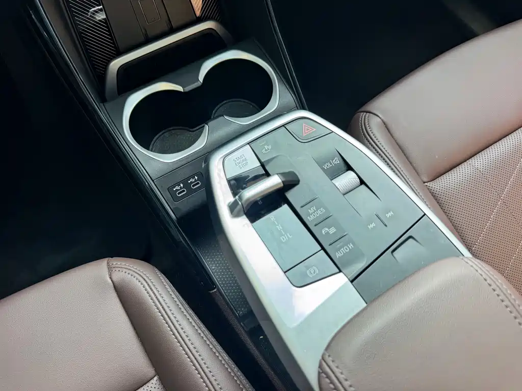 BMW X1 2024 sDrive25Li M Sports Package купить на сайте DeffCars