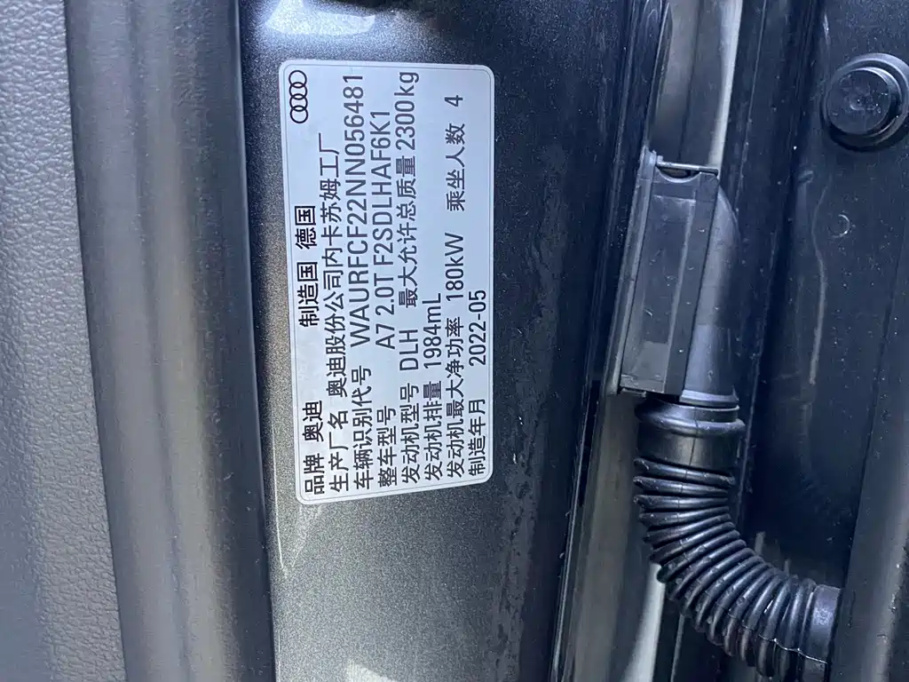 Audi A7 2022 45 TFSI Premium Selection купить на сайте DeffCars