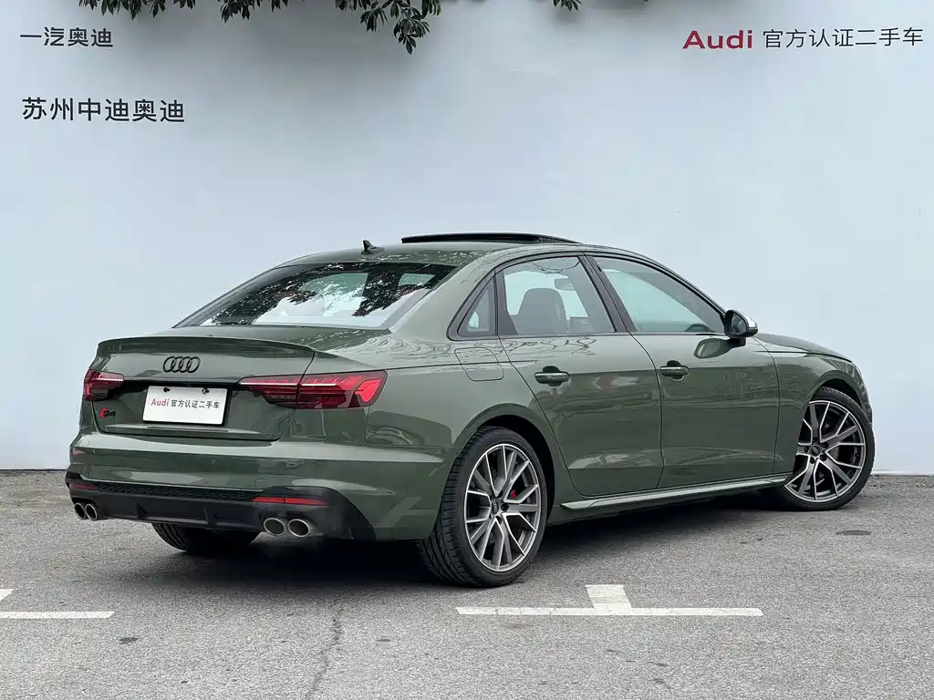 Audi S4 2023 S4 3.0TFSI купить на сайте DeffCars