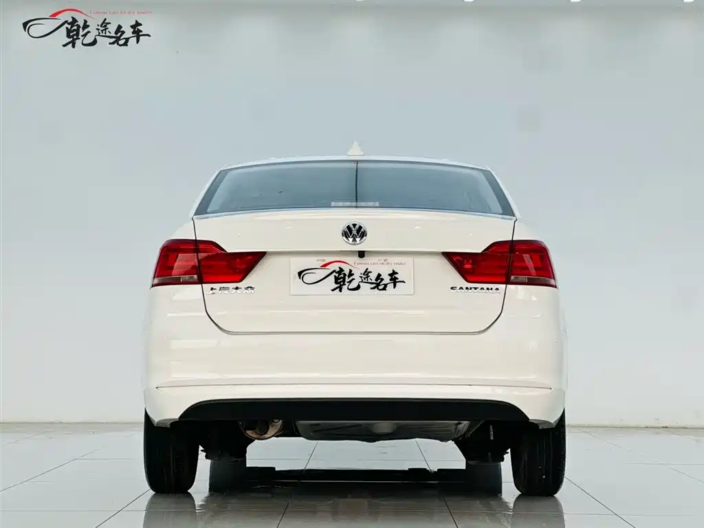 Santana 2021 1.5L automatic fashion version купить на сайте DeffCars