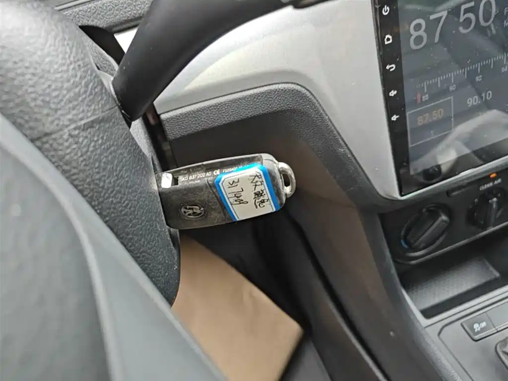Lavida 2017 1.6L automatic fashion version купить на сайте DeffCars