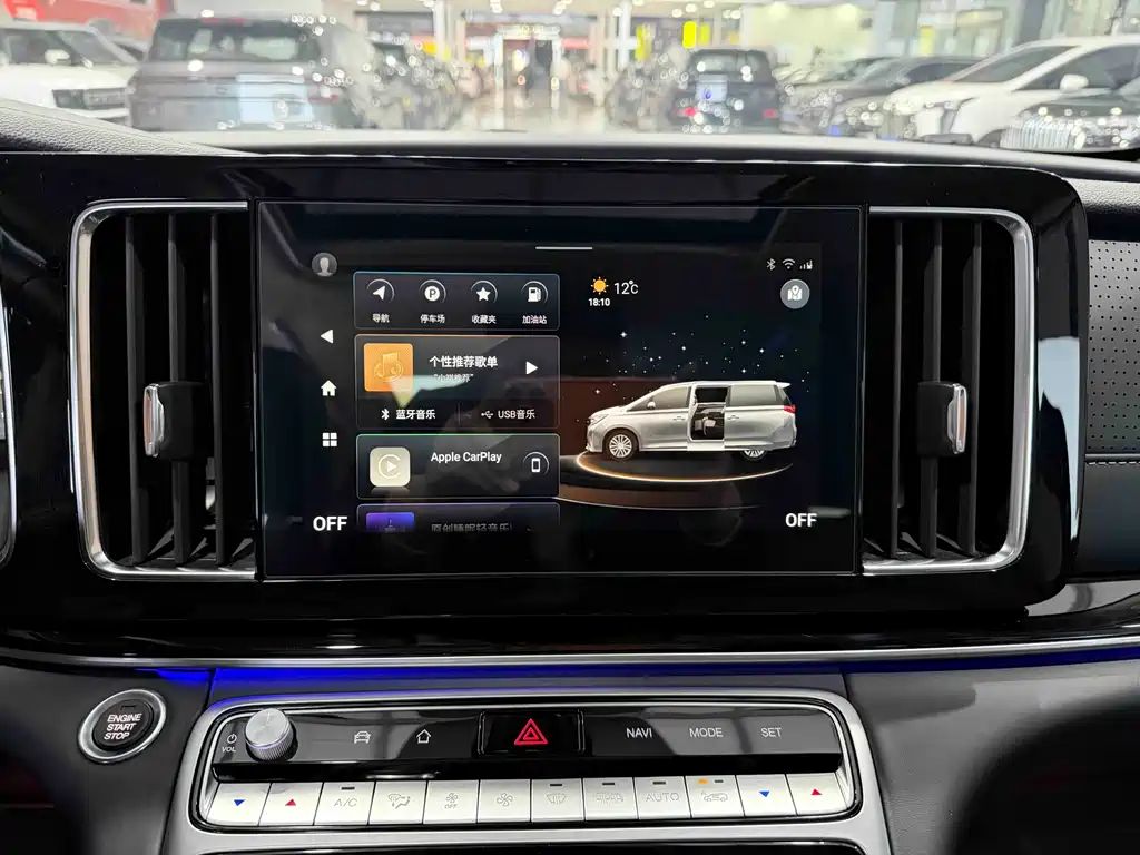 Trumpchi M8 2021 Lingxiu Series 390T Premium Edition купить на сайте DeffCars