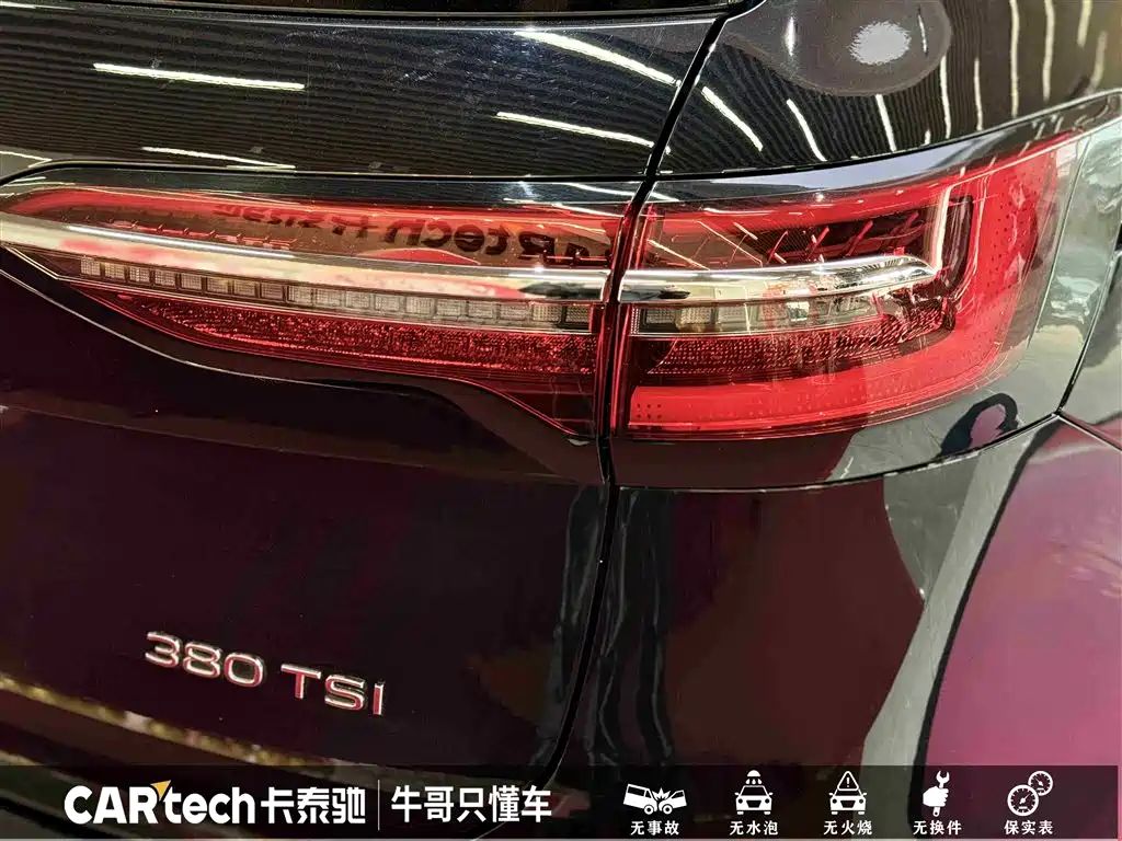 Weiran 2024 380TSI Zunchi Edition купить на сайте DeffCars