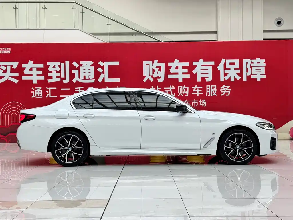 BMW 5 Series 2022 Facelift 2 530Li Exclusive M Sports Package купить на сайте DeffCars