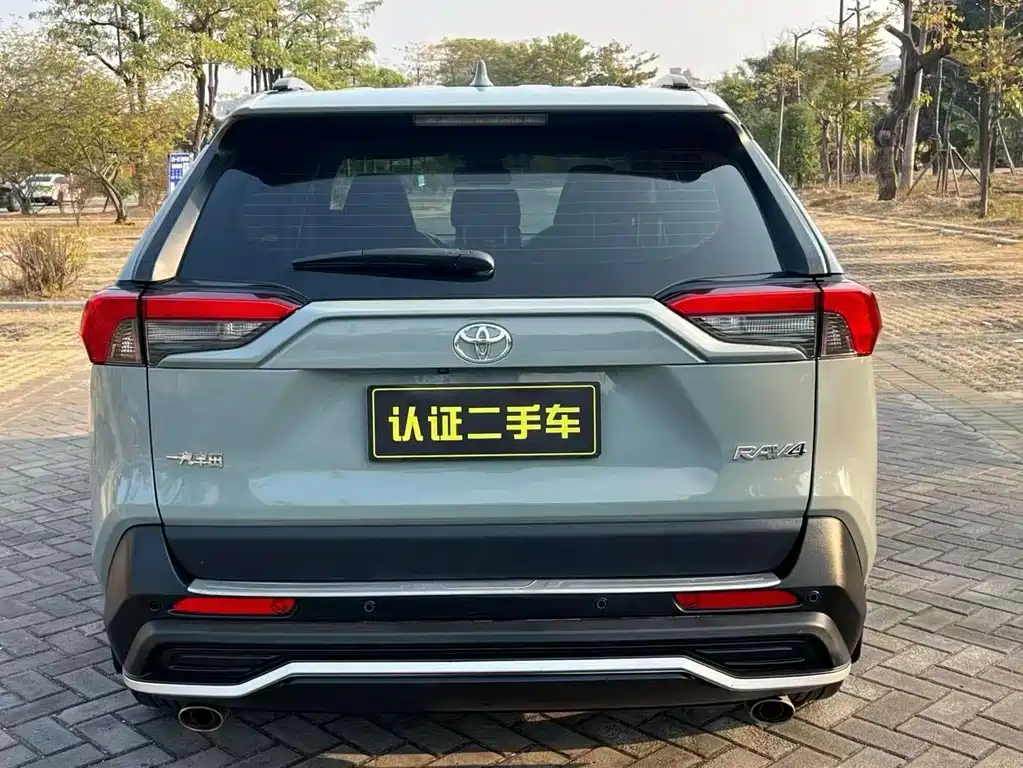 RAV4 Rongfang 2020 2.0L CVT two-wheel drive fashion PLUS version купить на сайте DeffCars