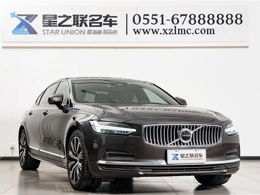 Volvo S90 2023 B5 Zhiyuan Luxury Edition купить на сайте DeffCars