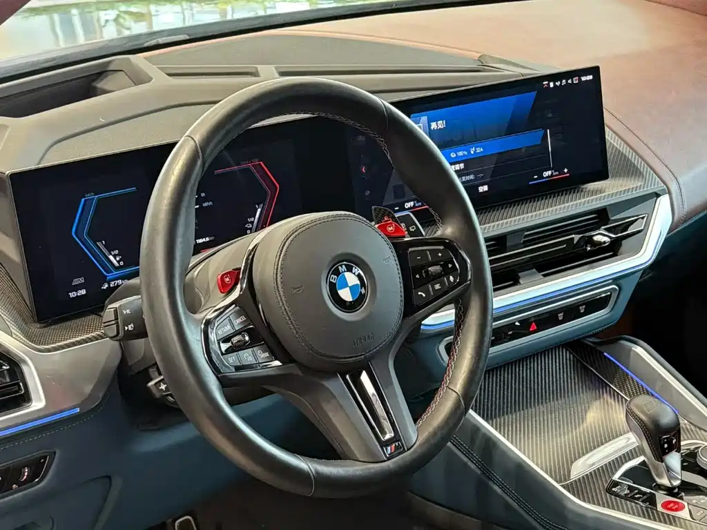 BMW XM 2023 Basic Model купить на сайте DeffCars