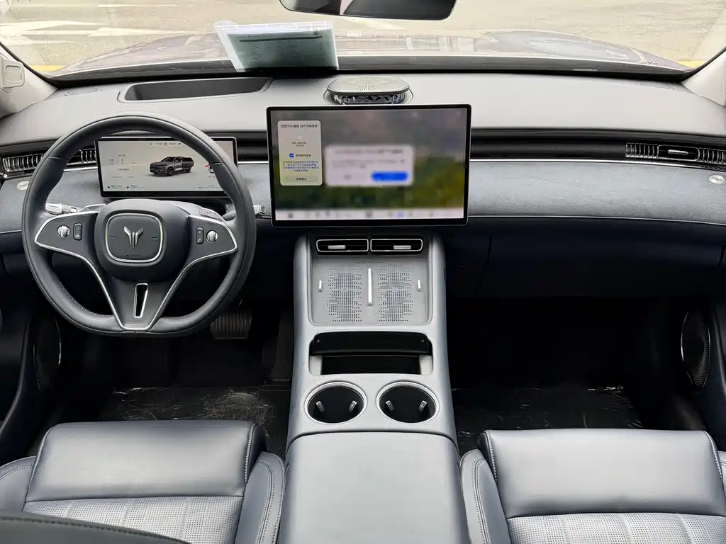 Lantu FREE 2025 FREE+ four-wheel drive Qiankun version купить на сайте DeffCars