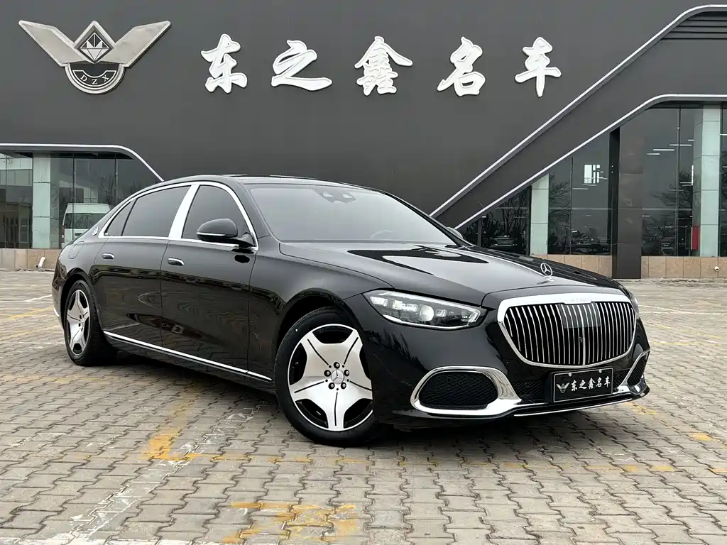 Maybach S-Class 2023 S 480 4MATIC купить на сайте DeffCars