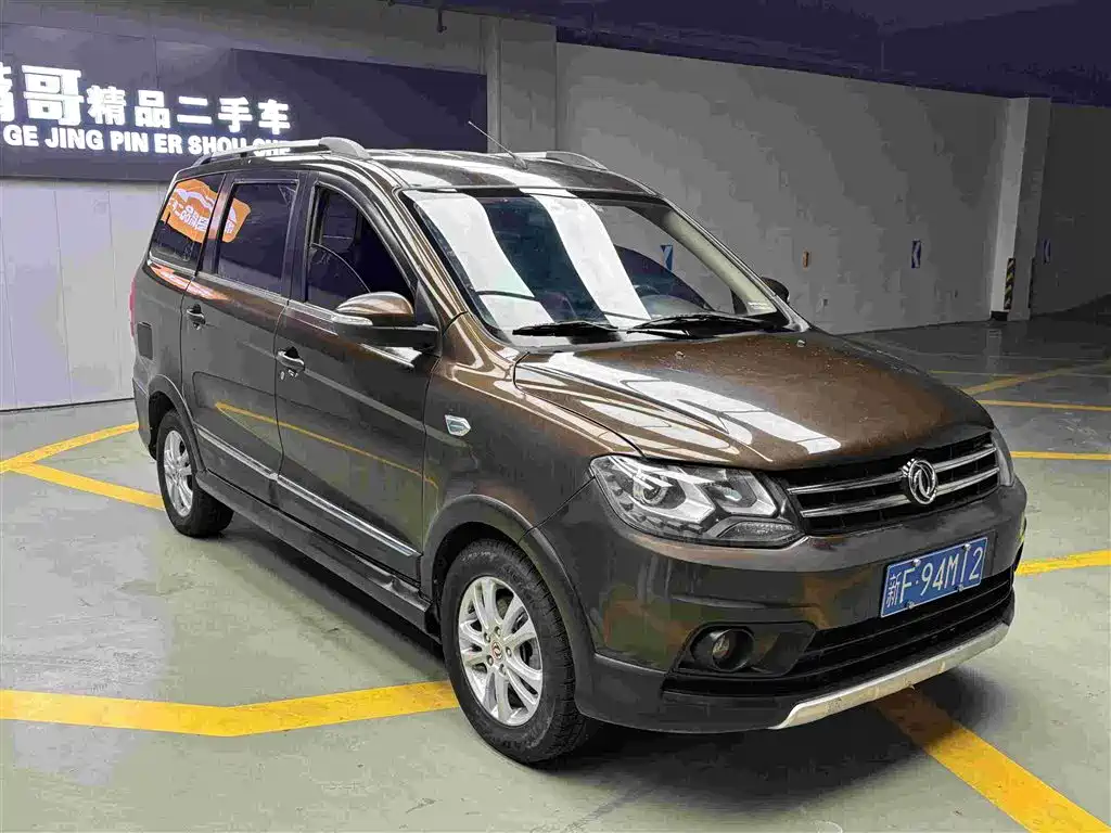 Fengguang 360 2015 1.5L manual luxury model 7 seats National V купить на сайте DeffCars