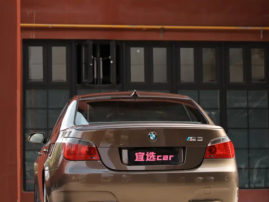 BMW M5 2005 M5 купить на сайте DeffCars