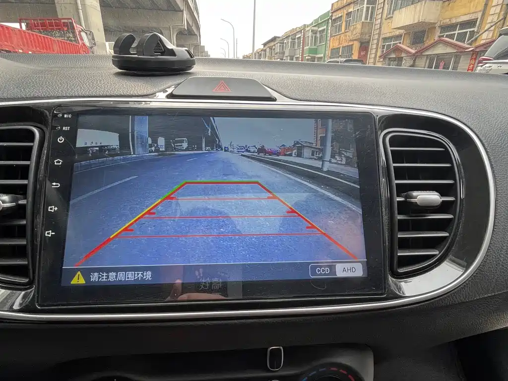 Huanchi 2020 1.4L automatic comfort sunroof version купить на сайте DeffCars