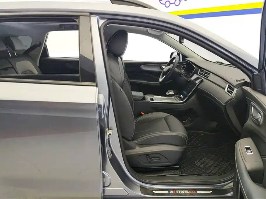 Roewe RX5 2020 PLUS 300TGI Automatic Ali Guochao Ronglin Edition купить на сайте DeffCars