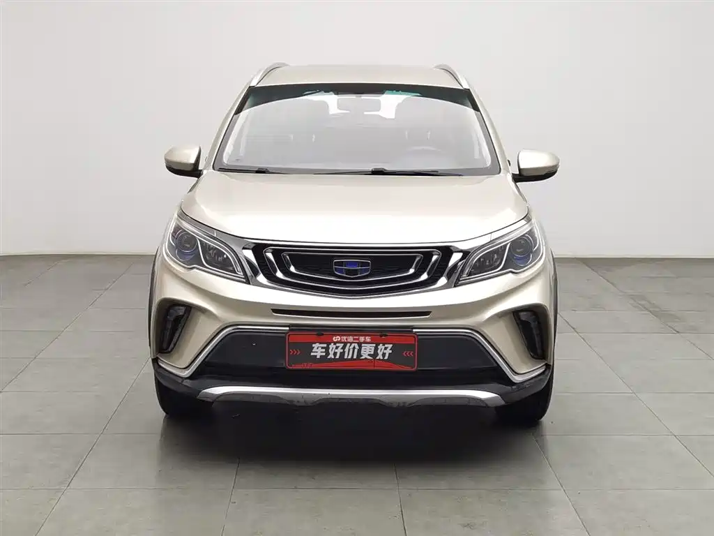 Vision X3 2017 1.5L Manual Elite купить на сайте DeffCars