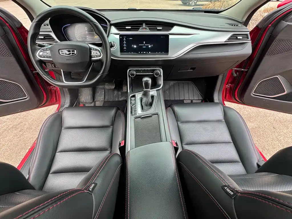 Binrui 2019 200T DCT Binzhi Edition купить на сайте DeffCars