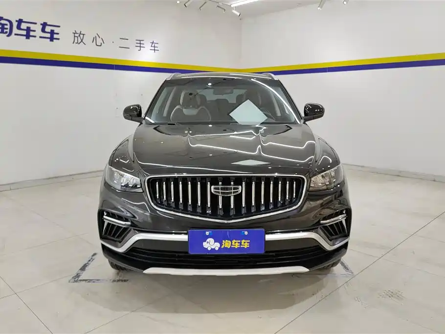 Boyue 2022 1.8TD DCT smart model купить на сайте DeffCars