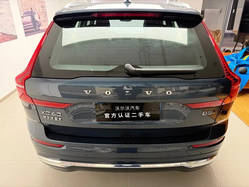 Volvo XC60 2025 B5 four-wheel drive Zhiyuan luxury version купить на сайте DeffCars