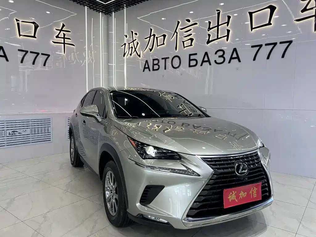Lexus NX 2020 200 Pioneer Edition China VI купить на сайте DeffCars