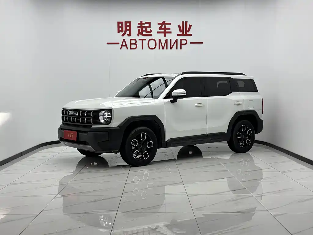 HAVAL Cool Dog 2022款 1.5T DCT两驱潮音版 купить на сайте DeffCars