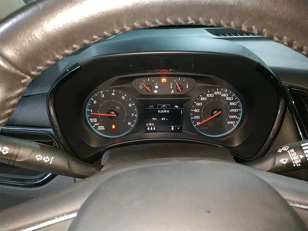 Explorer 2021 535T Chijie Edition купить на сайте DeffCars