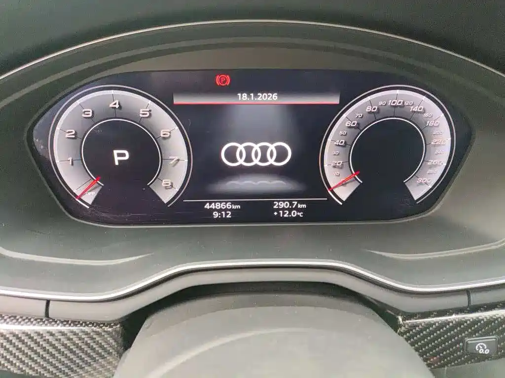 Audi S4 2023 S4 Avant 3.0TFSI купить на сайте DeffCars