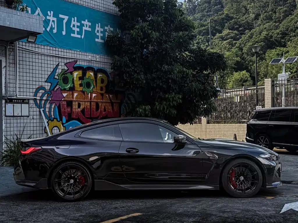 BMW M4 2021 M4 Coupe Thunder Edition купить на сайте DeffCars