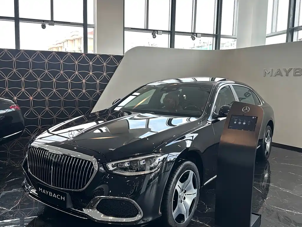 Maybach S-Class 2026 S 480 4MATIC купить на сайте DeffCars